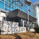 실내 아이랑 가볼만한 곳 수원미래과학교육원 주말무료관람