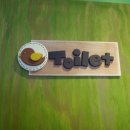 송정민박 이미지