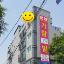 J.S.빌 이미지