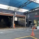 킹콩샤워 분당판교점 이미지