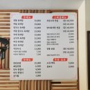 이화수 전통육개장(여천점) 네이버블로그