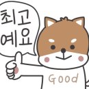 순천승주중학교 이미지