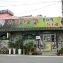 아구산성 이미지