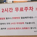 미스터아구 신내점 이미지