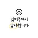 쪽갈비야사랑한닭 - 서구 갈마로125번길 27 | 쪽갈비야사랑한닭