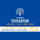 미드림의원 이미지