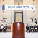 행정사이종보사무소 이미지