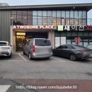 새이천약국 이미지