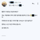 킹콩부동산중개 티스토리
