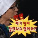 미스터떡볶이 네이버블로그