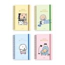 바우미우 이미지