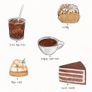오롯이커피 - 서구 둔산대로117번길 39 | 오롯이커피