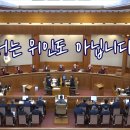 하이라이트씬 이미지