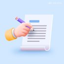 에스앤제이솔루션 이미지