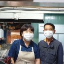 양지분식 이미지