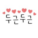 민가을스튜디오 이미지