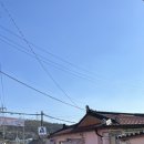 예림낙곱간 이미지