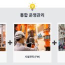 광교더샵레이크하우스공인중개사사무소 이미지