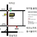 아웃토반 이미지