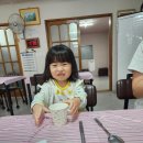 바다회센타 이미지