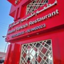 페트라호텔 이미지