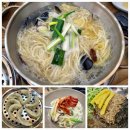 솝리칼국수(광주수완점) 이미지