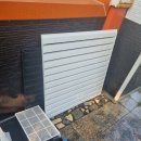 해뜨는 어린이집 이미지