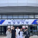 충일중학교 이미지