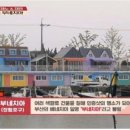 장림무지개 이미지