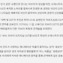 지브리 페스티벌 이미지