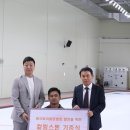 대한장애인스포츠협회 이미지