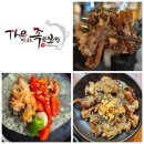 대학동-41 이미지