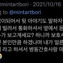 옐로우피자 이미지