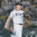 내셔널 메디칼 이미지