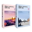 (유)우렁각시 이미지