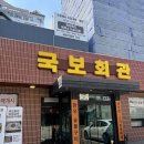 수원시 팔달구 효원로291번길 이미지