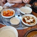 노걸대뼈다귀 | 탕정역 근처 국물 맛집! 노걸대 뼈다귀해장국 솔직 후기