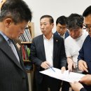 언양읍행정복지센터 이미지