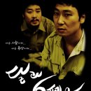 달과6펜스 이미지