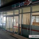 지에스(GS)25 마포한강점 이미지