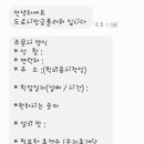 도로시앙금플라워 이미지