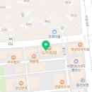 용인대 한별 태권도장 이미지