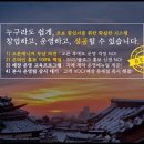 홍길동노래연습장 이미지