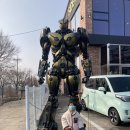 마전세차장 이미지