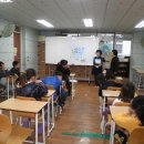 부송지역아동센터 이미지