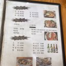 맘모스회센타1호