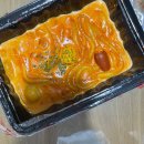 (주)이마트해운대점 이미지