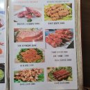 경성양꼬치 이미지