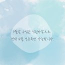 그레이스 뷰티 - 연수구 | 그레이스 뷰티