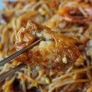 한옥 아구찜 이미지